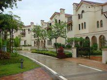 深業鵬基半山名苑