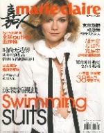 嘉人2007年6月號