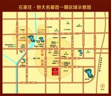 恆大名都區點陣圖