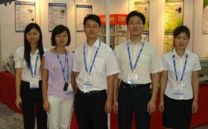 深圳市騰科電子有限公司 深圳市騰科電子有限公司