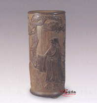 朱小松歸去來辭筆筒