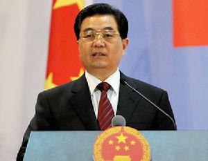 （圖）胡錦濤出席三蘭港各界舉行的歡迎大會