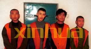 （圖）犯罪問題