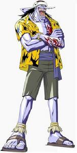 惡龍[《海賊王》中的人物]