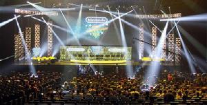 任天堂世界錦標賽2015