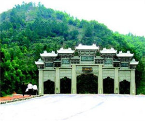 亞公頂森林公園 亞公頂森林公園