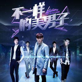 多一個人陪伴 多一個人陪伴