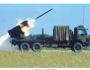 90式122毫米輪式火箭炮