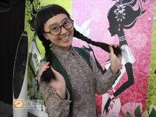 馬莎莎版林無敵