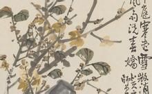 陳師曾榴石圖軸 陳師曾榴石圖軸