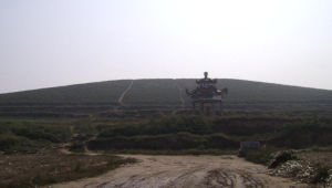 安陵[漢惠帝墓]