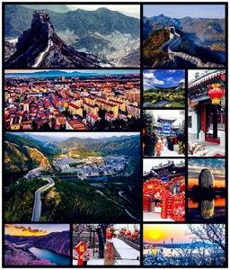 懷柔[北京市轄區]