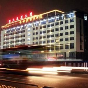 無錫梅地亞假日酒店 無錫梅地亞假日酒店