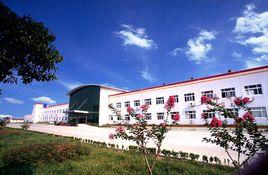 台華特種紡織(嘉興)有限公司 台華特種紡織(嘉興)有限公司