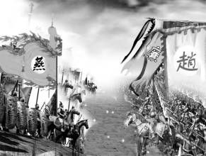 鄗代之戰 鄗代之戰