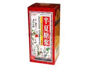 半夏糖漿 半夏糖漿