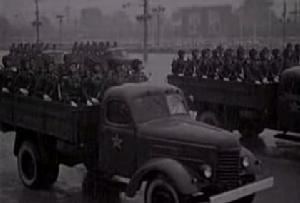 1956年10月1日 1956年10月1日