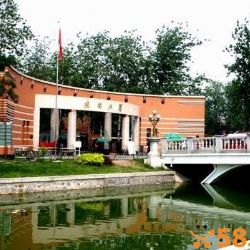 南開大學哲學院