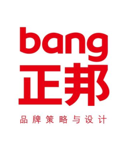 正邦創意（北京）品牌科技股份有限公司