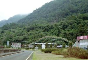 亞州樂園 亞州樂園