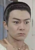 梅花三弄之梅花烙[梅花三弄系列電視劇]