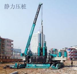 靜力壓樁法 靜力壓樁法