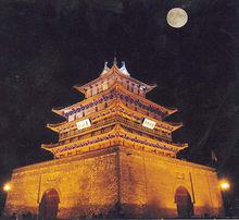 光岳樓[國家重點文物]