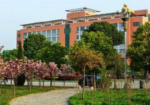 南陽醫學院 南陽醫學院