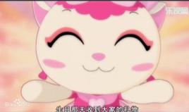 香草愛麗 香草愛麗