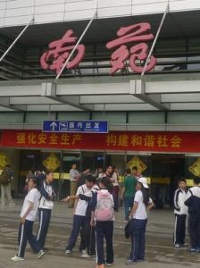 南苑機場 南苑機場