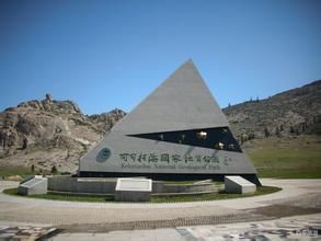 新疆可可托海鎮