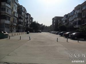 地質隊宿舍 地質隊宿舍