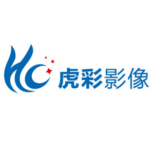 廣州虎彩網路科技有限公司 廣州虎彩網路科技有限公司