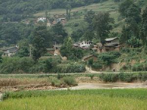 陷水灣村 陷水灣村