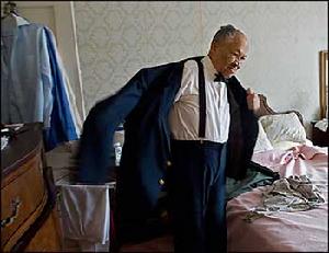 尤金&middot;艾倫