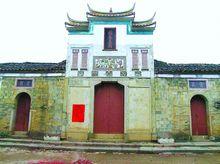 水北鎮福善王廟