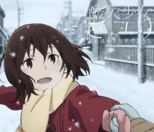 只有我不存在的城市音樂CD