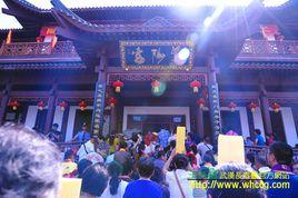 紫陽宮[隨州紫陽宮]