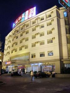 大理山水大酒店 大理山水大酒店