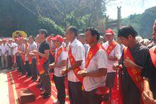 商神[民俗文化]