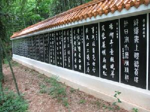 五尖山人文景觀