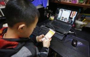 2018年全國未成年人網際網路使用情況研究報告 2018年全國未成年人網際網路使用情況研究報告