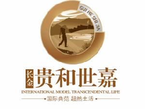 長金貴和世嘉 長金貴和世嘉