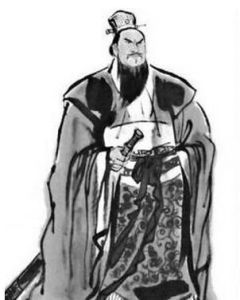 吊魏武帝文 吊魏武帝文