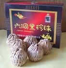 黑珍珠茶 黑珍珠茶