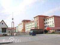 滄州黃驊新世紀中學 滄州黃驊新世紀中學