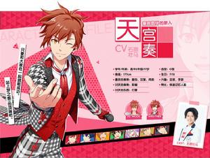 夢之祭！[BN Pictures製作的原創電視動畫]