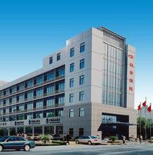 社會保險經辦機構