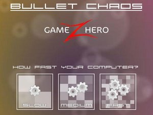 綠色體阻擊戰 綠色體阻擊戰