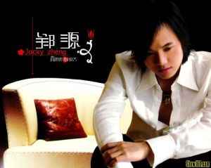 《一萬個理由》